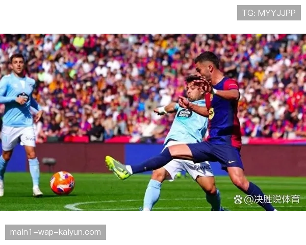 本轮西甲焦点战巴萨重返榜首 积分优势仅有一分竞争白热化